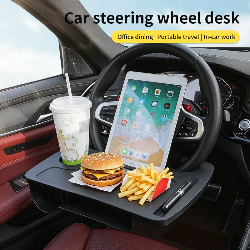Travel Accessories In Car - ถาดวางพวงมาลัยรถยนต์ 2-IN-1, โต๊ะทำงานแล็ปท็อปอเนกประสงค์, ที่วางแก้วกาแฟ, อุปกรณ์เสริมสำหรับการเดินทางภายในรถยนต์