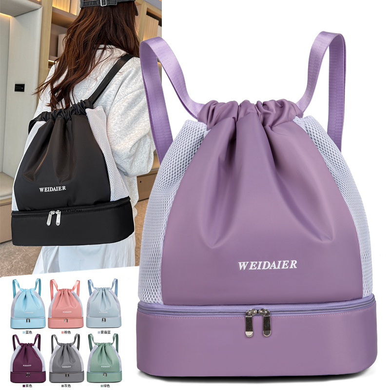 Shoe Bag Travel - กระเป๋าเป้สะพายหลังกันน้ำขนาดใหญ่ สำหรับกีฬา บาสเก็ตบอล ฟุตบอล เดินป่า ตั้งแคมป์