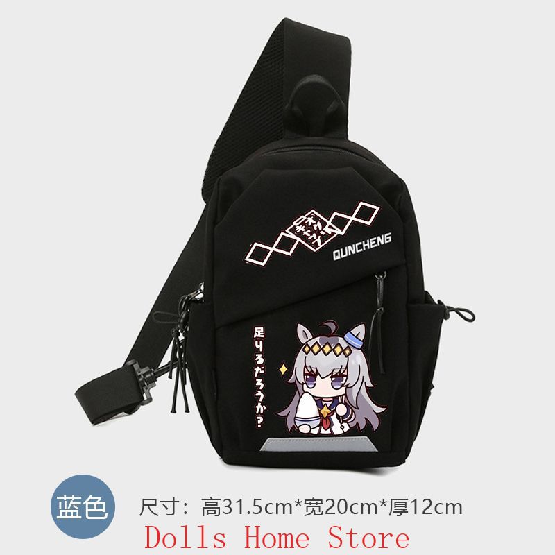 Travel Accessories Unisex - กระเป๋าสะพายข้างคอสเพลย์ตัวละคร Oguri Cap จากอนิเมะ Umamusume: Pretty