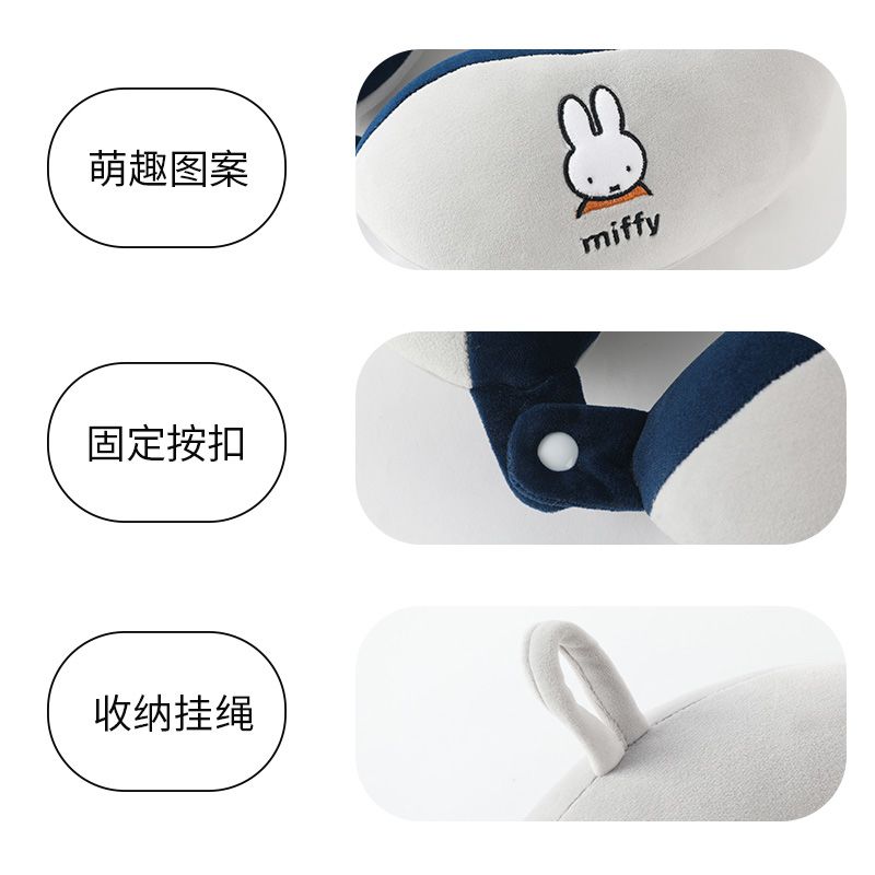 ของขวัญวันเกิด หมอนรองคอรูปตัว - Travel Accessories Comfort บทวิจารณ์และราคา