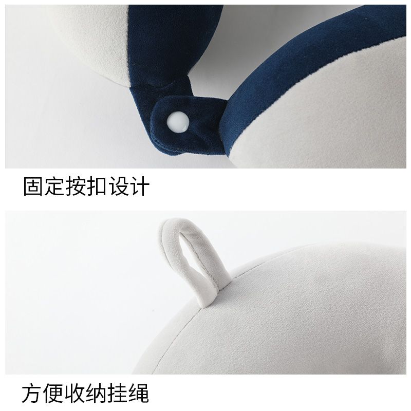 ของขวัญวันเกิด หมอนรองคอรูปตัว - Travel Accessories Comfort บทวิจารณ์และราคา