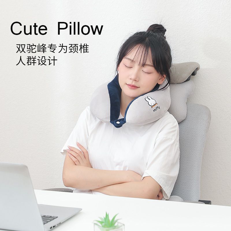 ของขวัญวันเกิด หมอนรองคอรูปตัว - Travel Accessories Comfort บทวิจารณ์และราคา