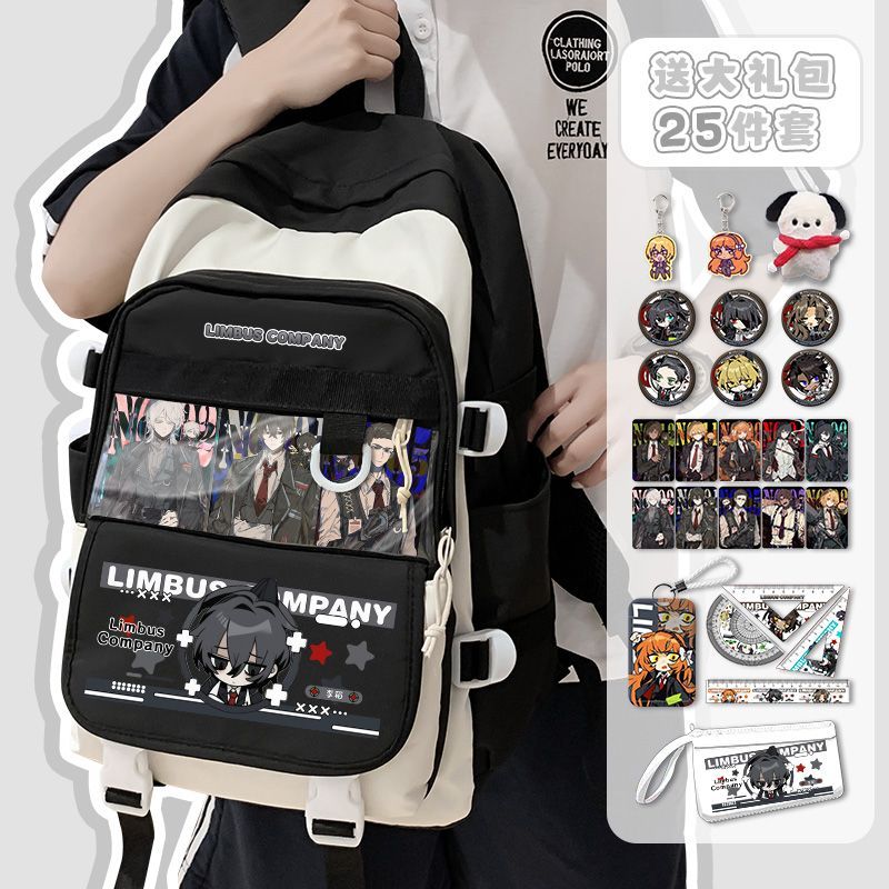 ลิมบัส คอมพานี อนิเมะ อะเรียล  - Travel Accessories Unisex บทวิจารณ์และราคา