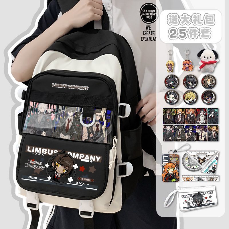 ลิมบัส คอมพานี อนิเมะ อะเรียล  - Travel Accessories Unisex บทวิจารณ์และราคา