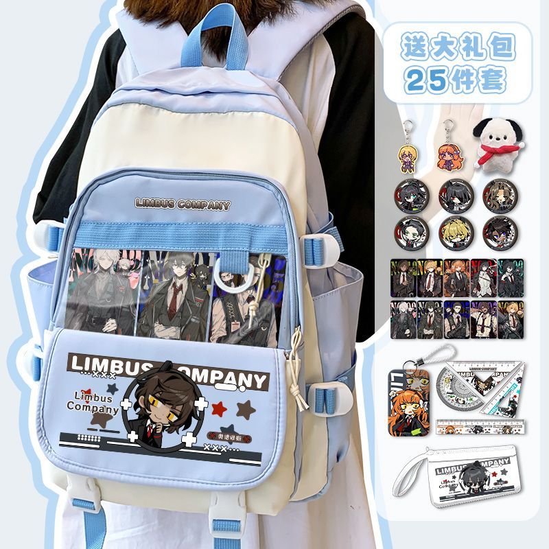 ลิมบัส คอมพานี อนิเมะ อะเรียล  - Travel Accessories Unisex บทวิจารณ์และราคา