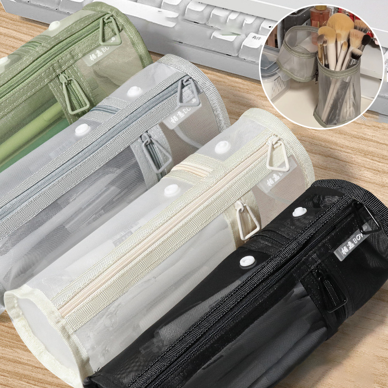 กระเป๋าเก็บแปรงแต่งหน้าแบบตาข่ - Travel Accessories Toiletries บทวิจารณ์และราคา