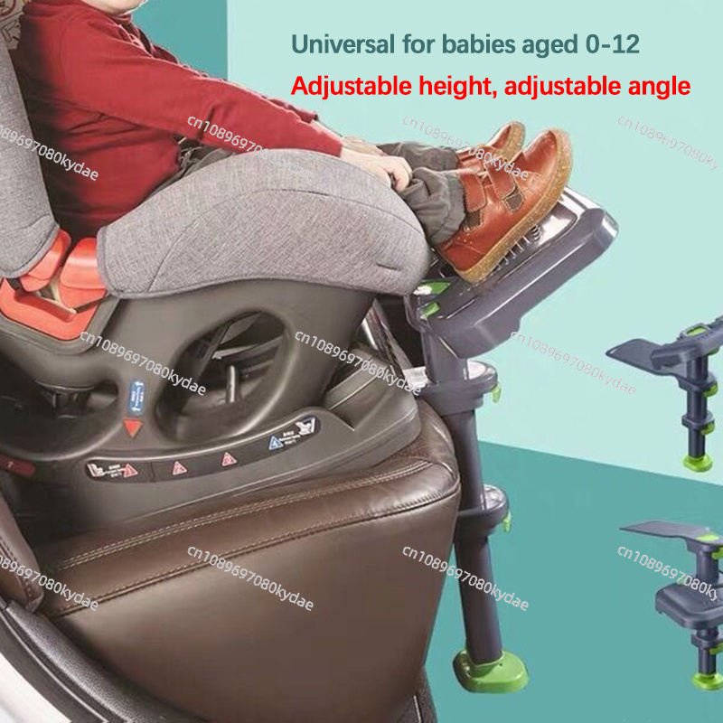 แป้นเหยียบรองรับเท้าแบบปรับมุม - Travel Accessories Comfort บทวิจารณ์และราคา