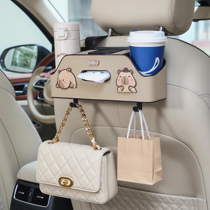 กล่องเก็บของอเนกประสงค์ในรถยนต - Travel Accessories In Car บทวิจารณ์และราคา