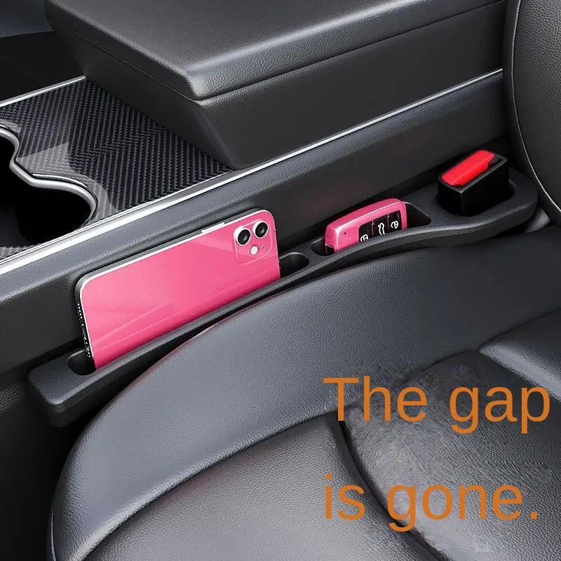 ที่อุดช่องว่างเบาะรถยนต์, ผลิต - Travel Accessories In Car บทวิจารณ์และราคา
