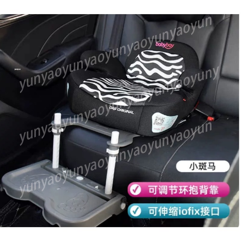ที่วางเท้าเด็กแบบพับได้สำหรับร - Travel Accessories Comfort บทวิจารณ์และราคา