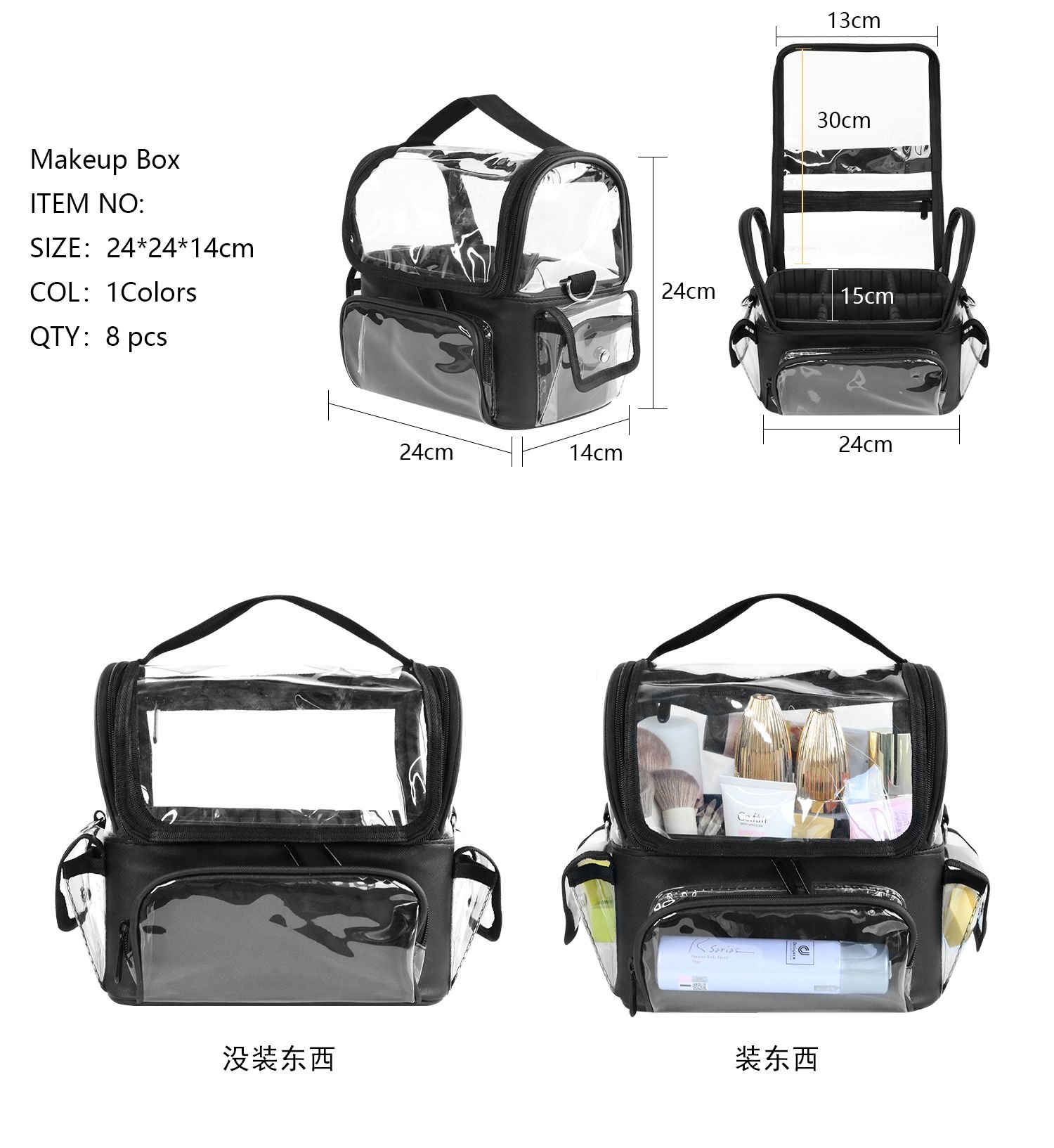 ผู้ถือแปรงแต่งหน้ากระเป๋าเป้สะ - Travel Accessories Toiletries บทวิจารณ์และราคา