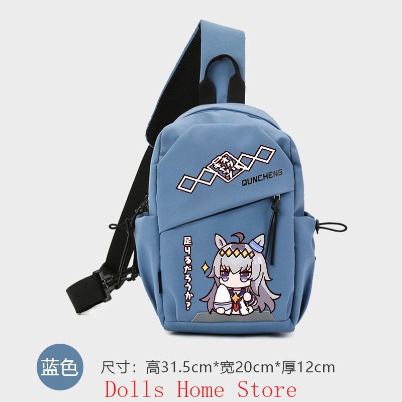 กระเป๋าสะพายข้างคอสเพลย์ตัวละค - Travel Accessories Unisex บทวิจารณ์และราคา